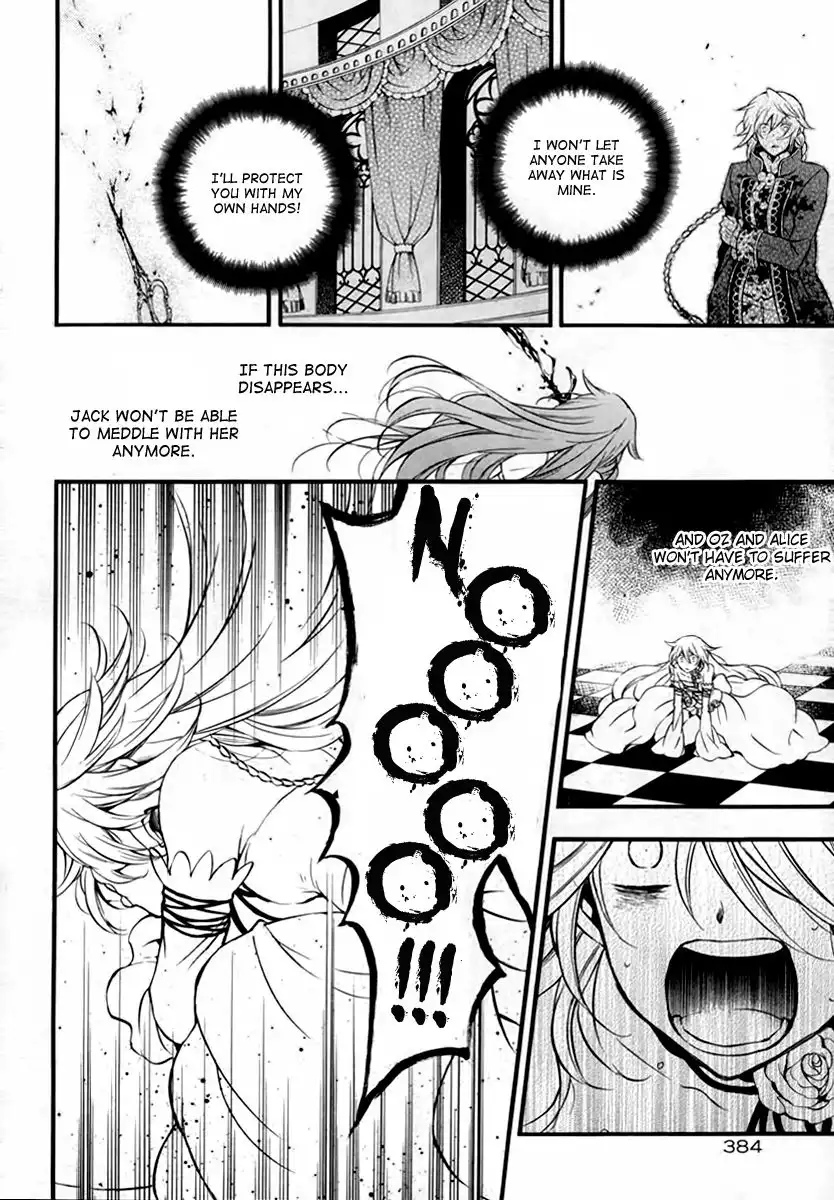 Pandora Hearts Chapter 76 12